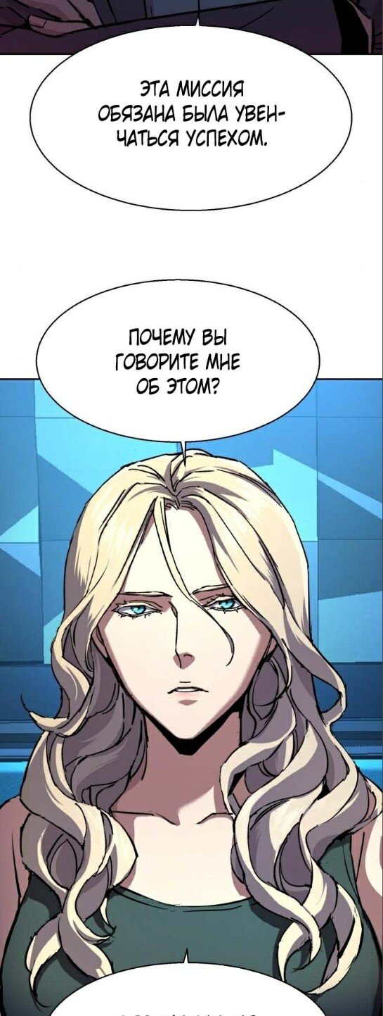 chapter-175