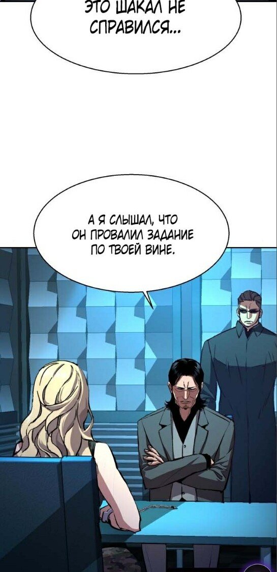 chapter-175