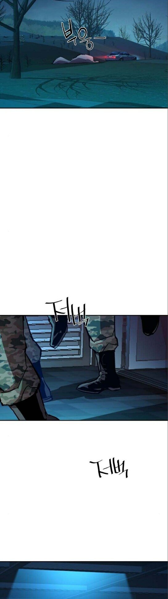 chapter-175