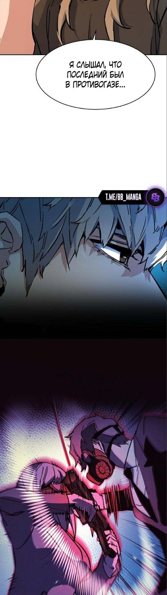 chapter-175