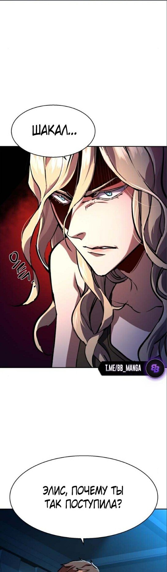 chapter-175