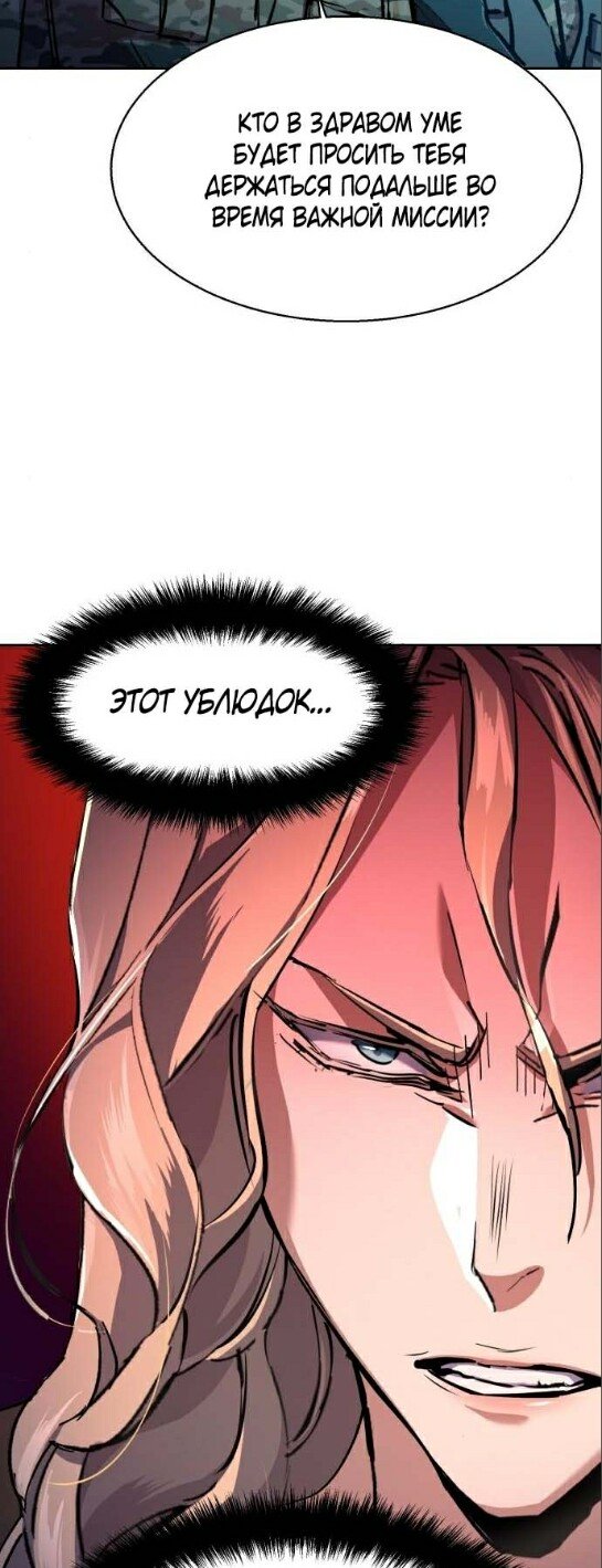 chapter-175