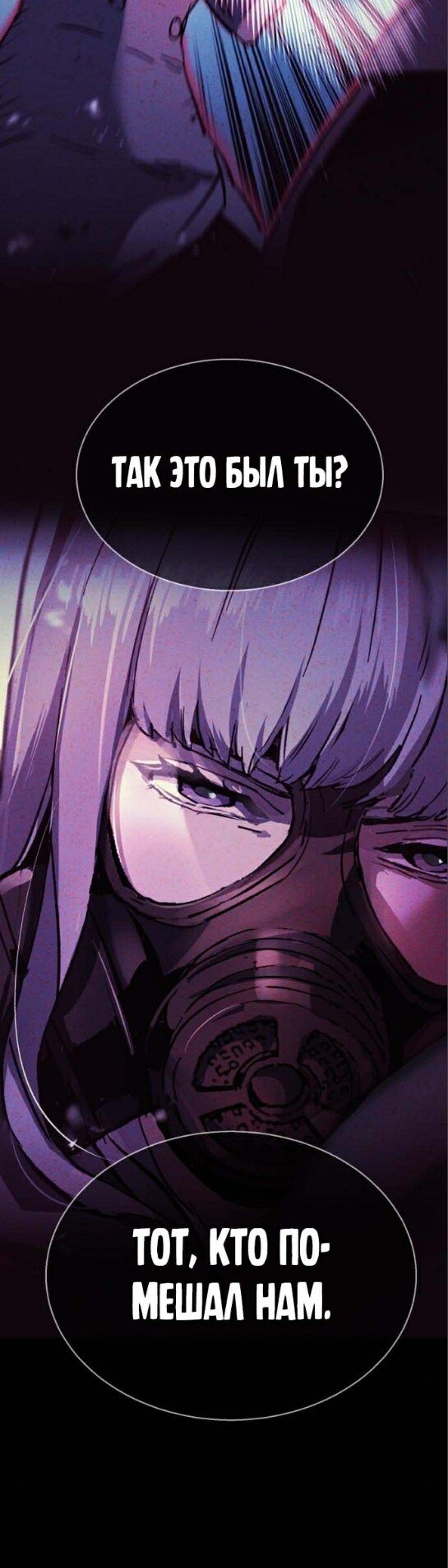 chapter-175
