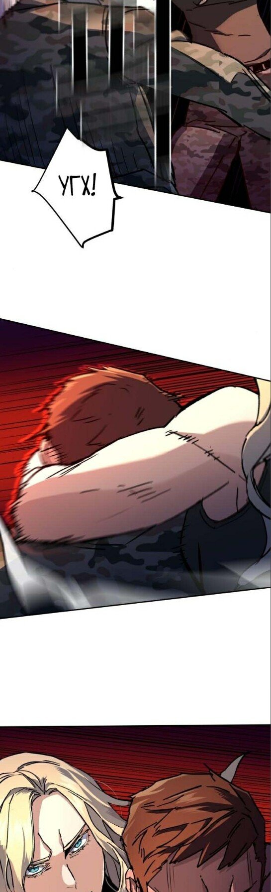 chapter-175
