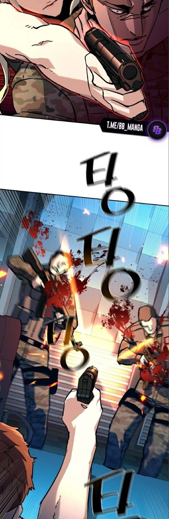 chapter-175