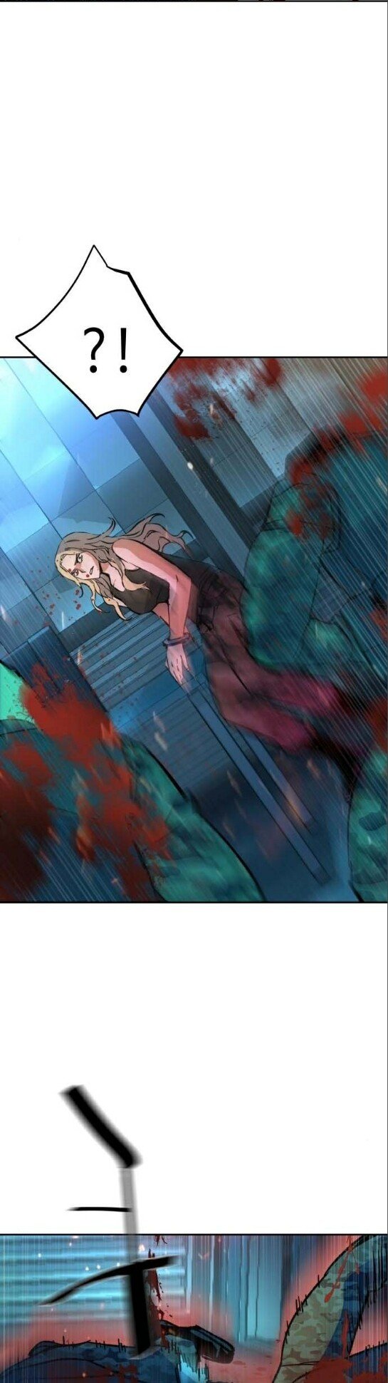 chapter-175