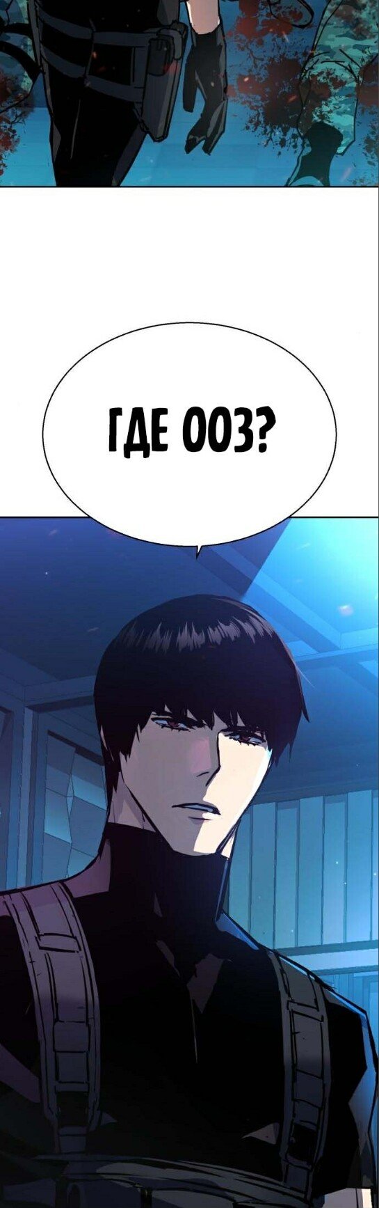 chapter-175
