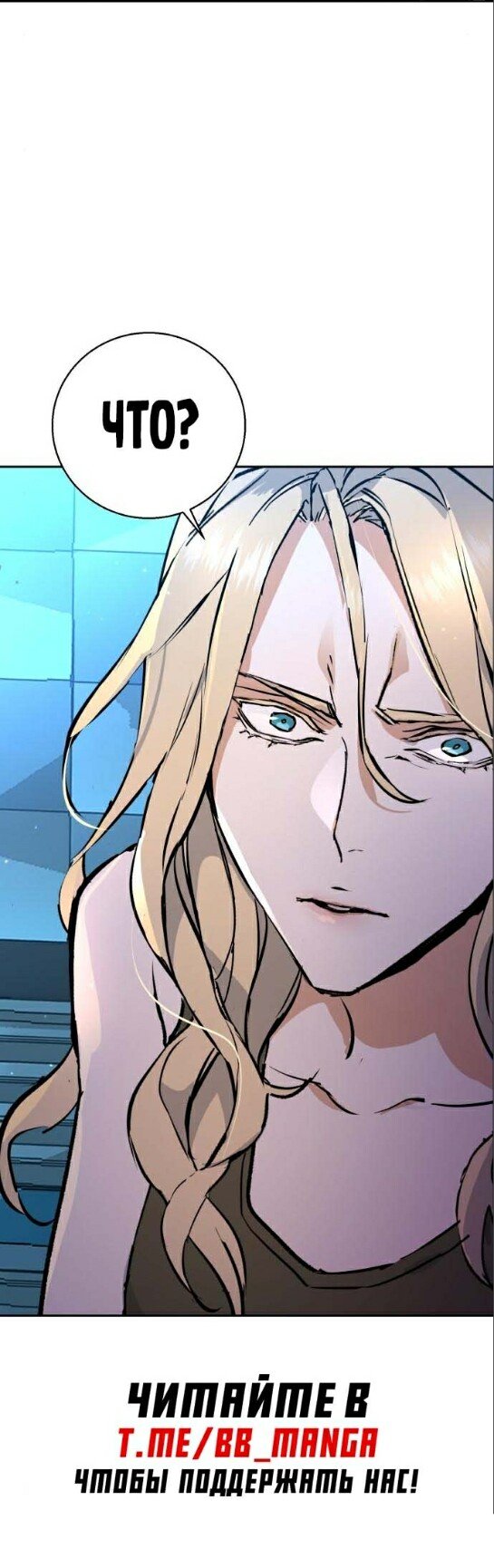 chapter-175