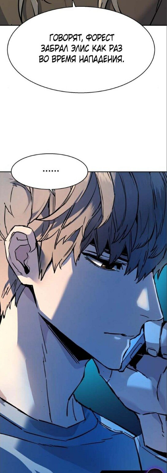 chapter-175