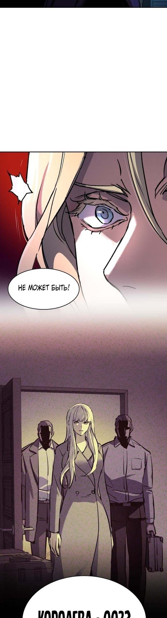 chapter-176