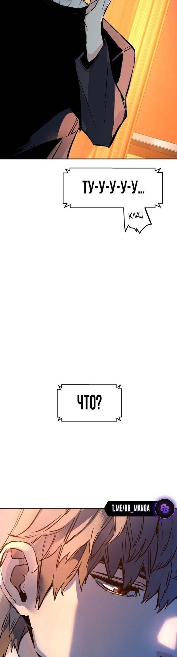 chapter-176