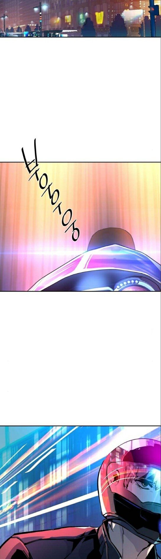 chapter-177