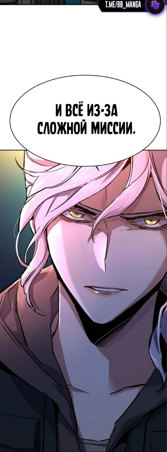 chapter-177