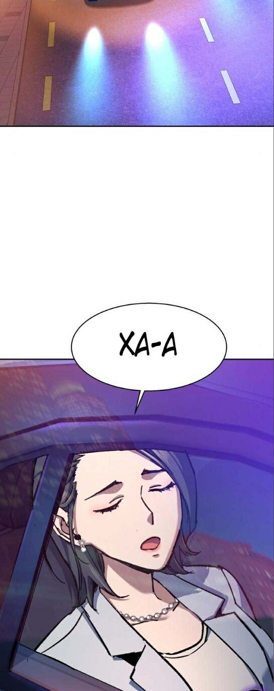 chapter-178