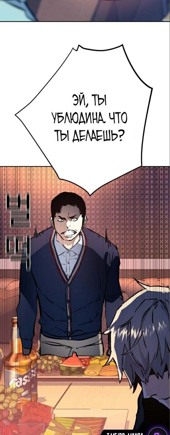 chapter-178