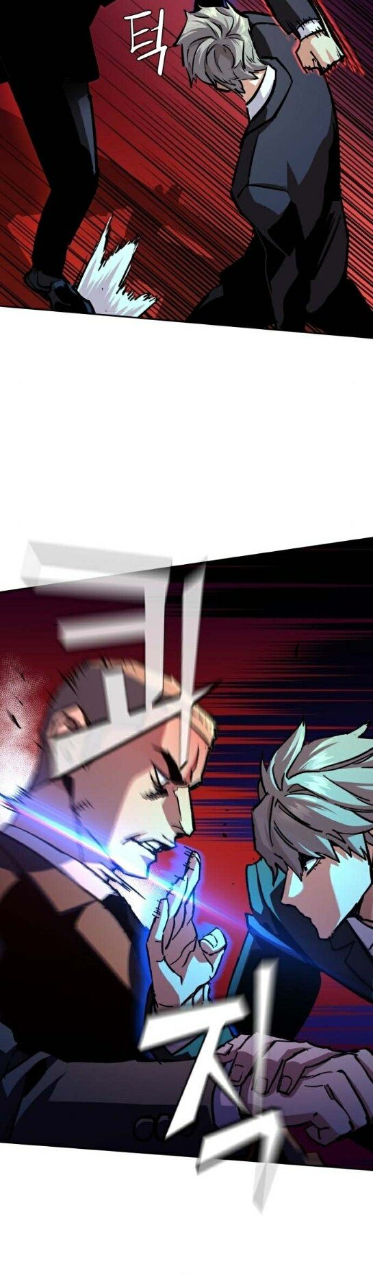 chapter-179