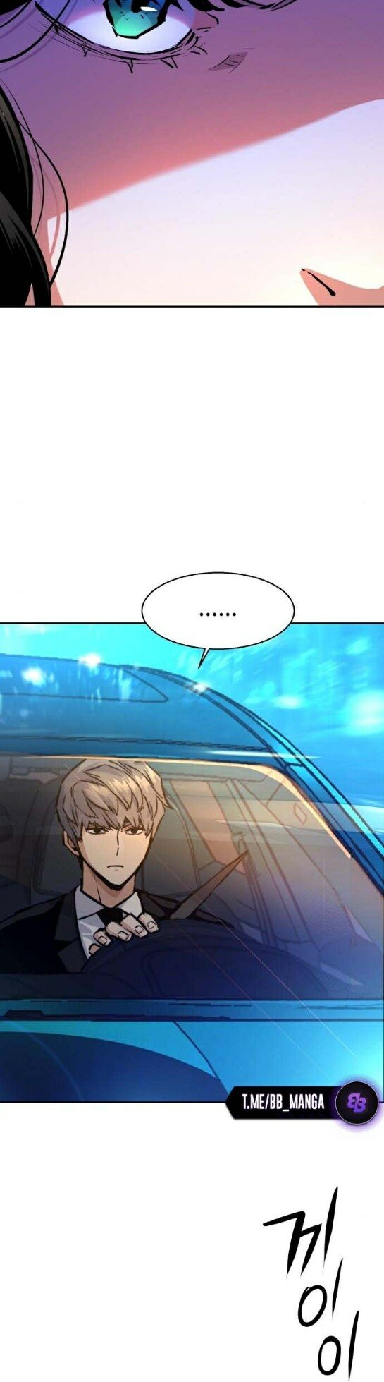 chapter-179