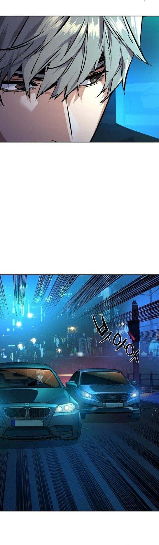 chapter-179