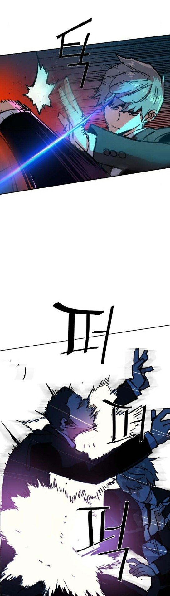 chapter-179