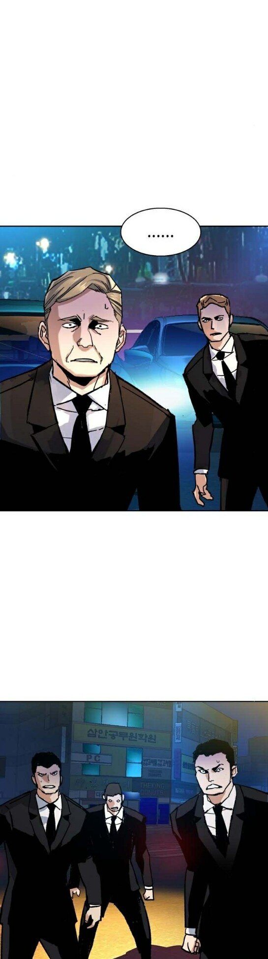 chapter-179