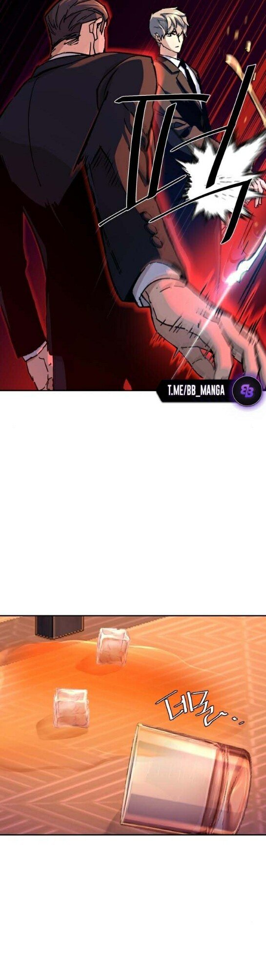 chapter-179