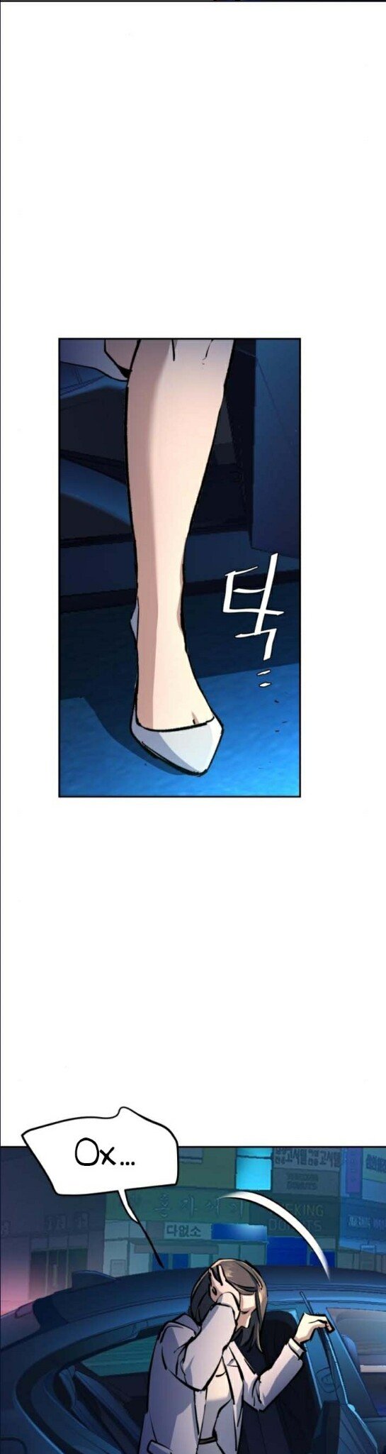 chapter-180