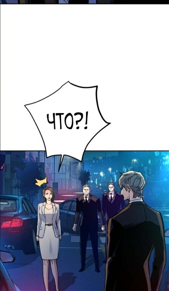 chapter-180