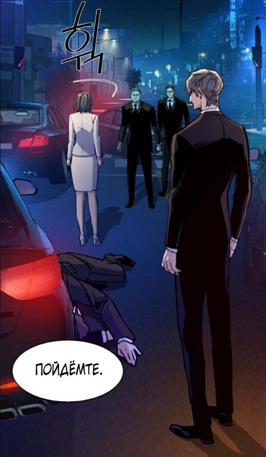 chapter-180