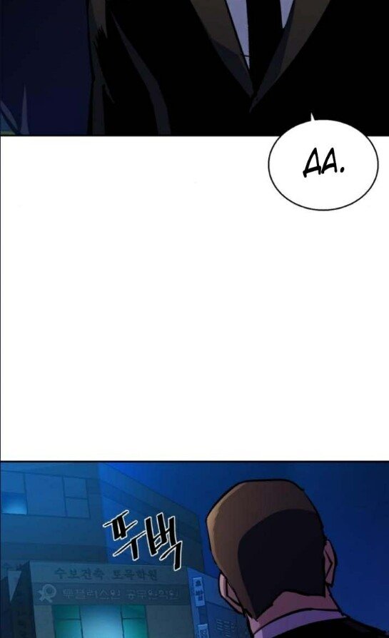 chapter-180