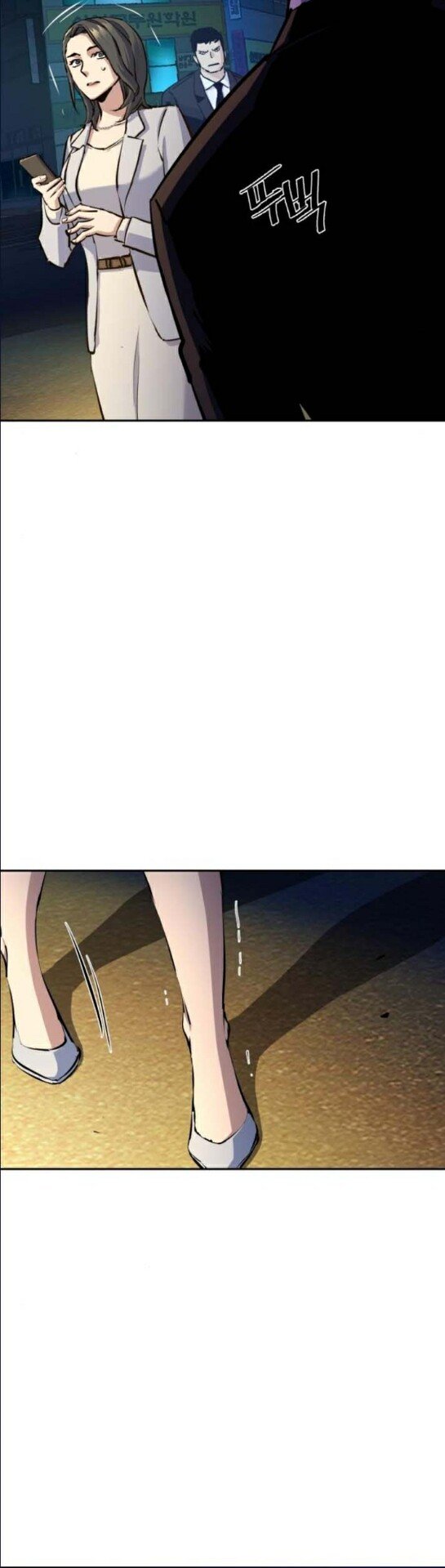 chapter-180