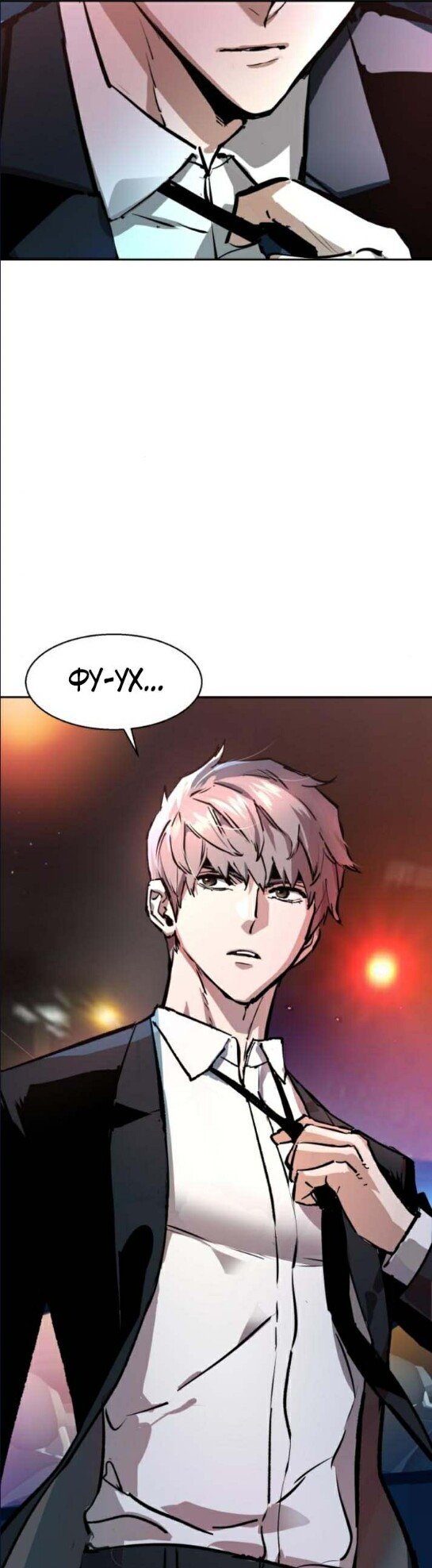 chapter-180