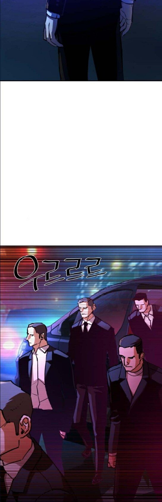 chapter-180