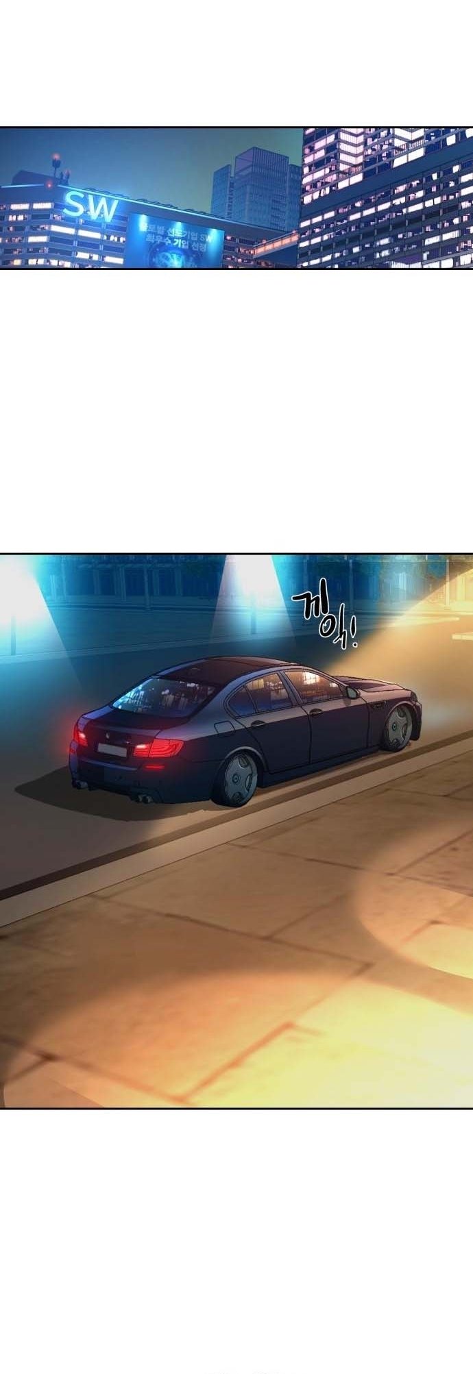 chapter-181