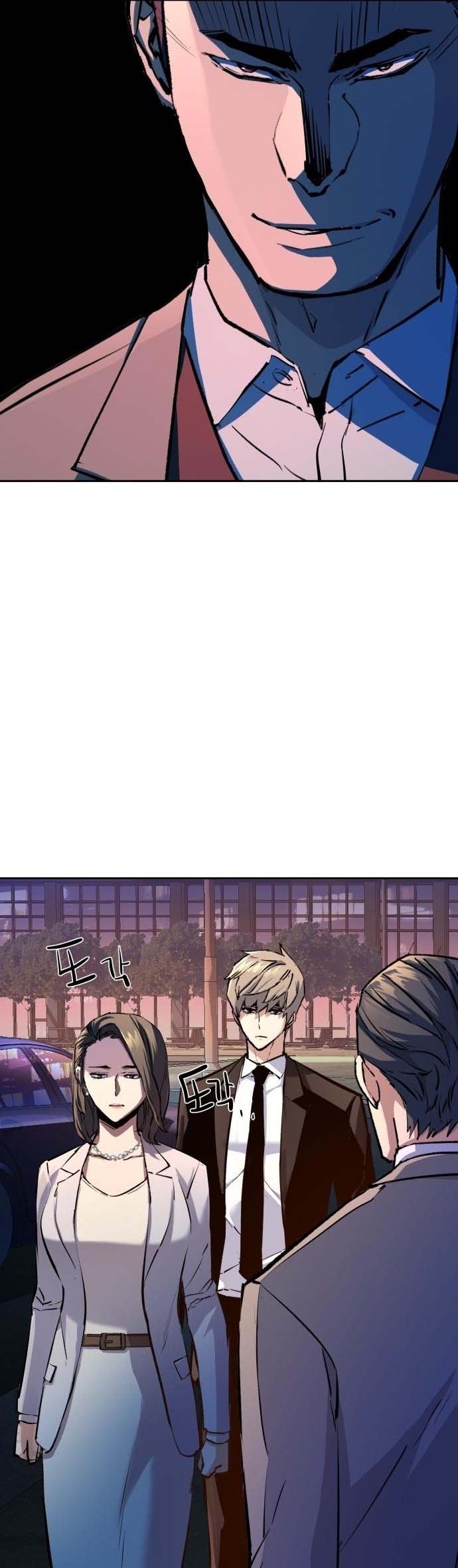 chapter-181