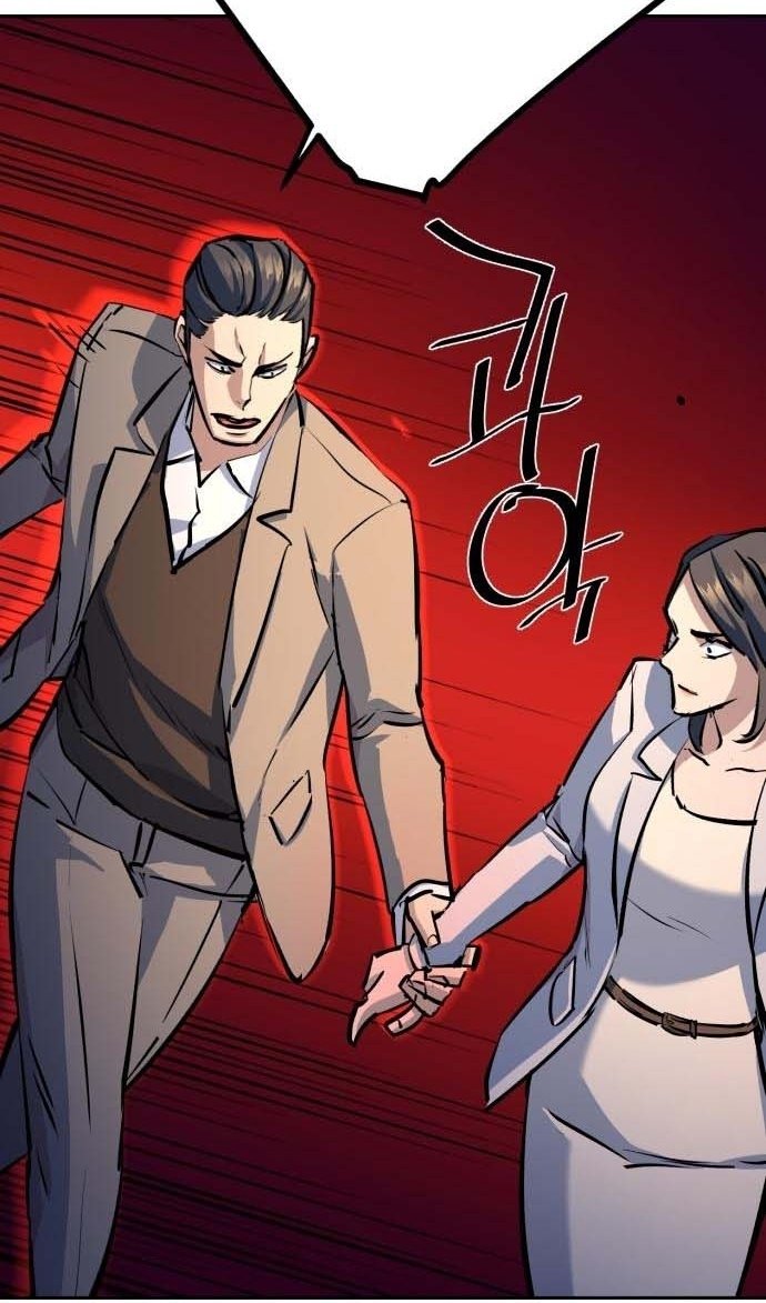 chapter-182