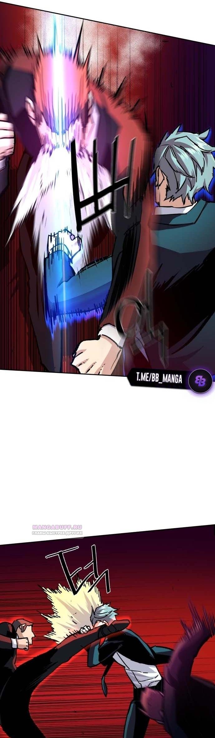 chapter-183