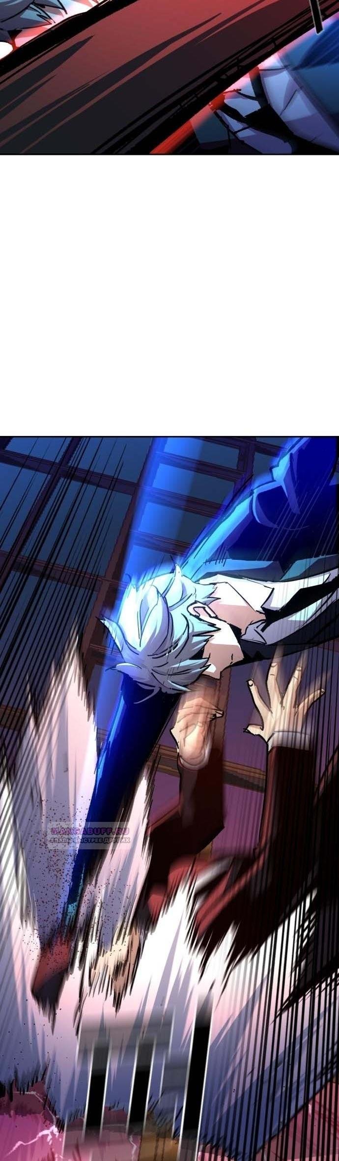 chapter-183