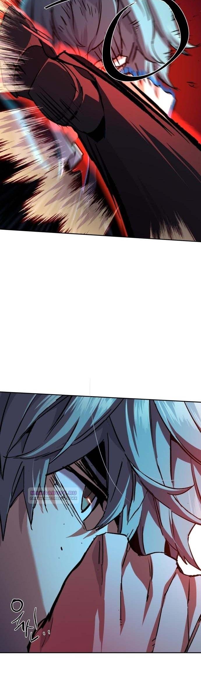 chapter-183