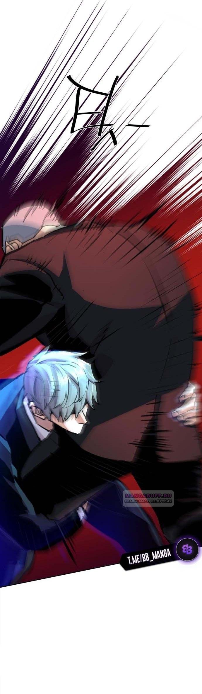 chapter-183