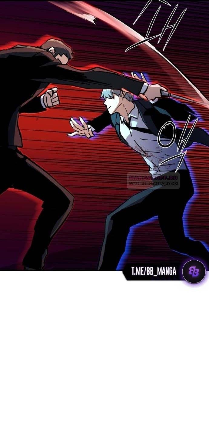 chapter-184