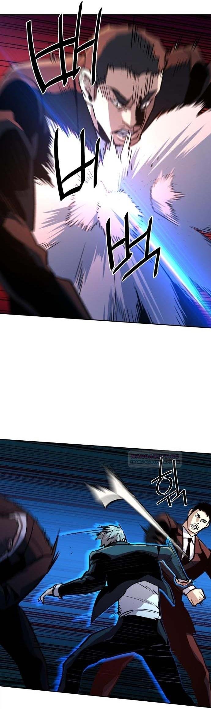 chapter-184