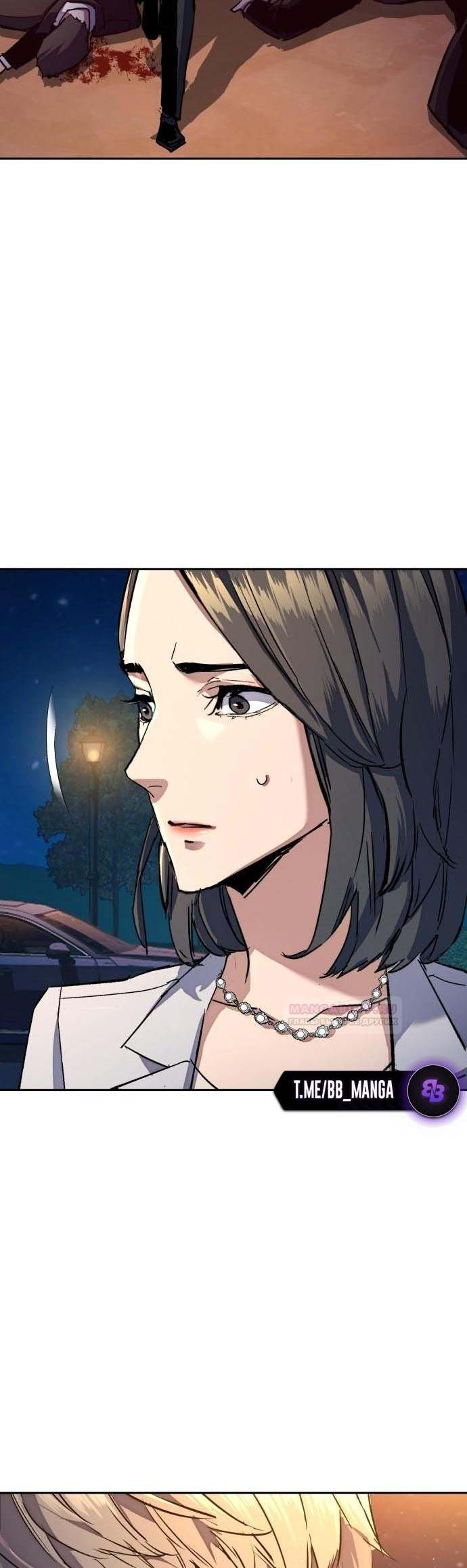chapter-184