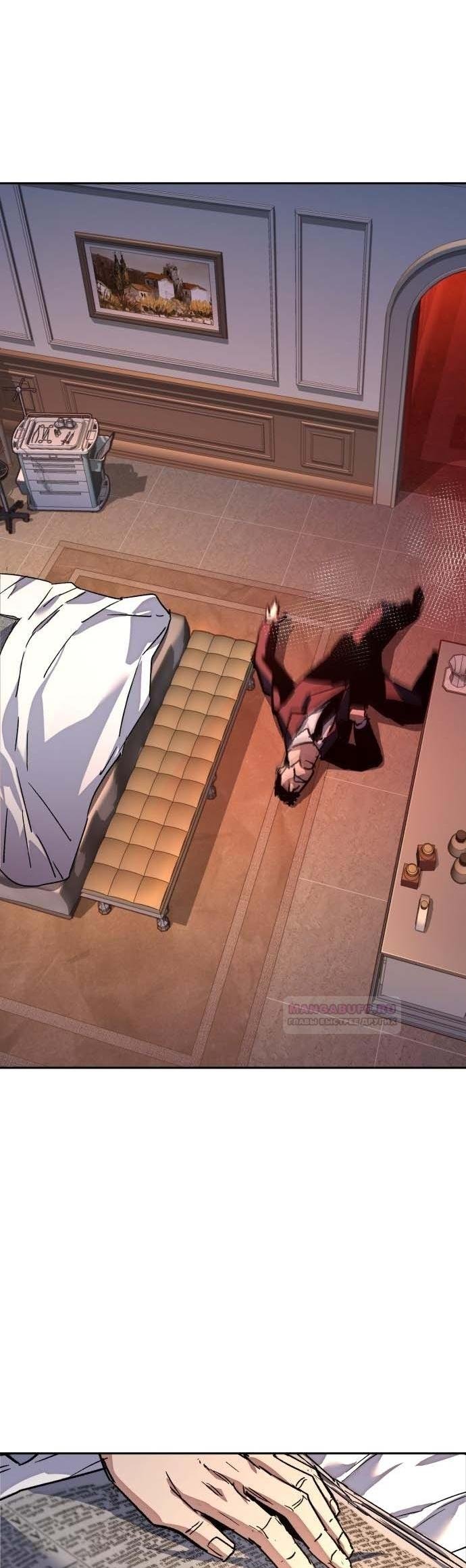 chapter-184