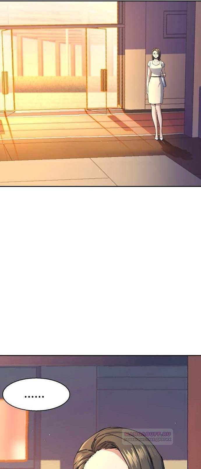 chapter-185