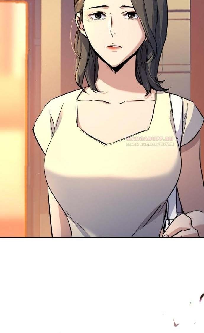 chapter-185