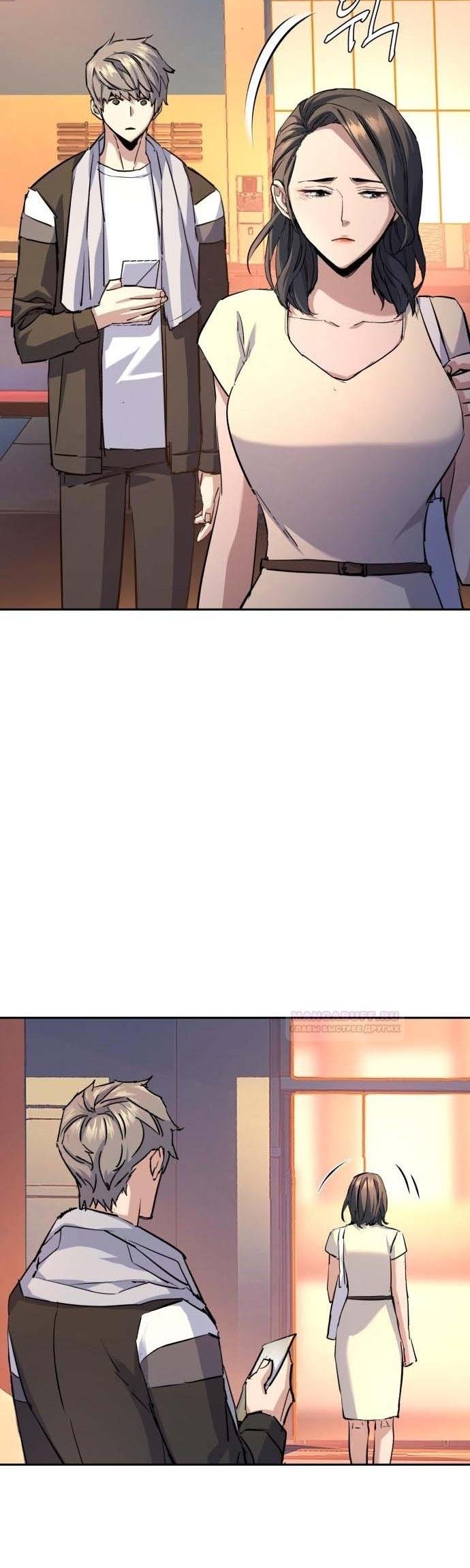 chapter-185