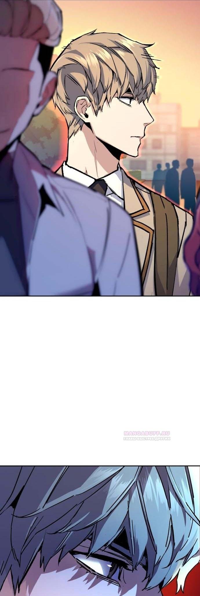 chapter-185