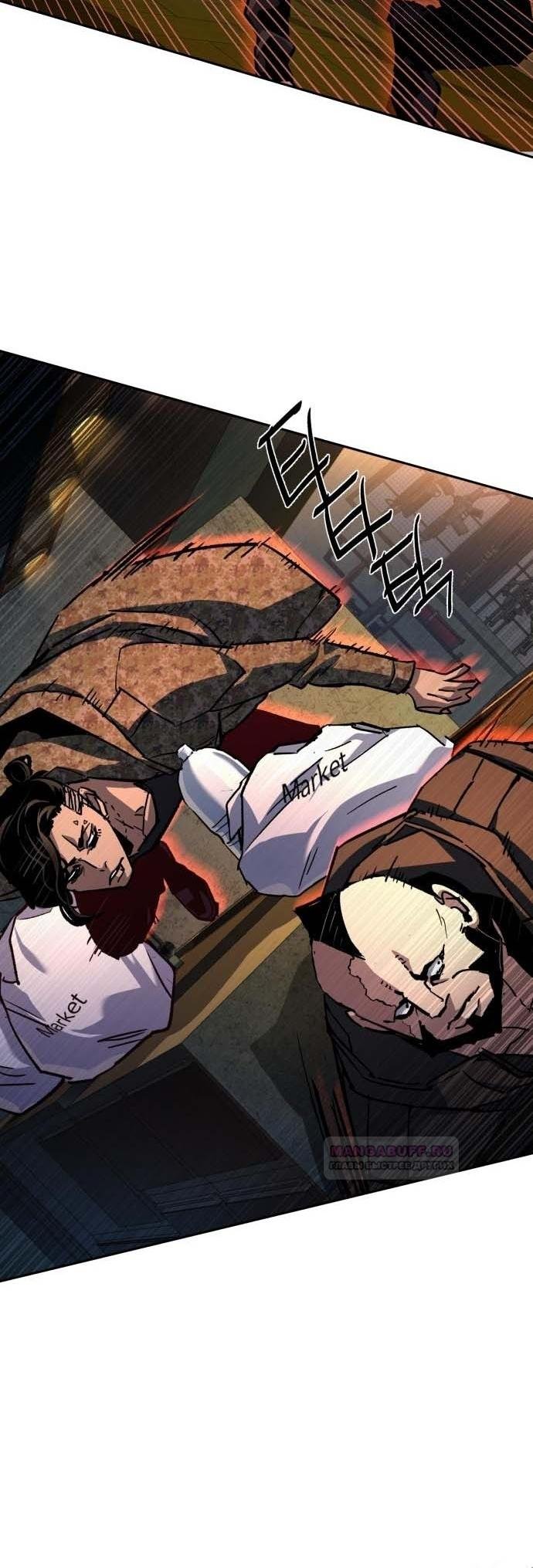 chapter-186