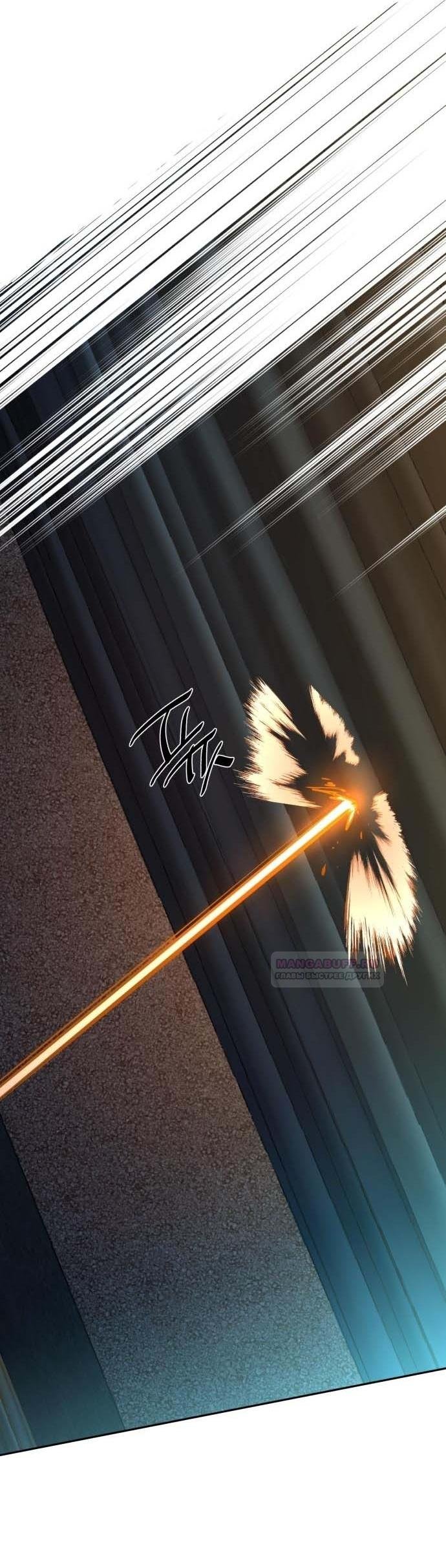chapter-186