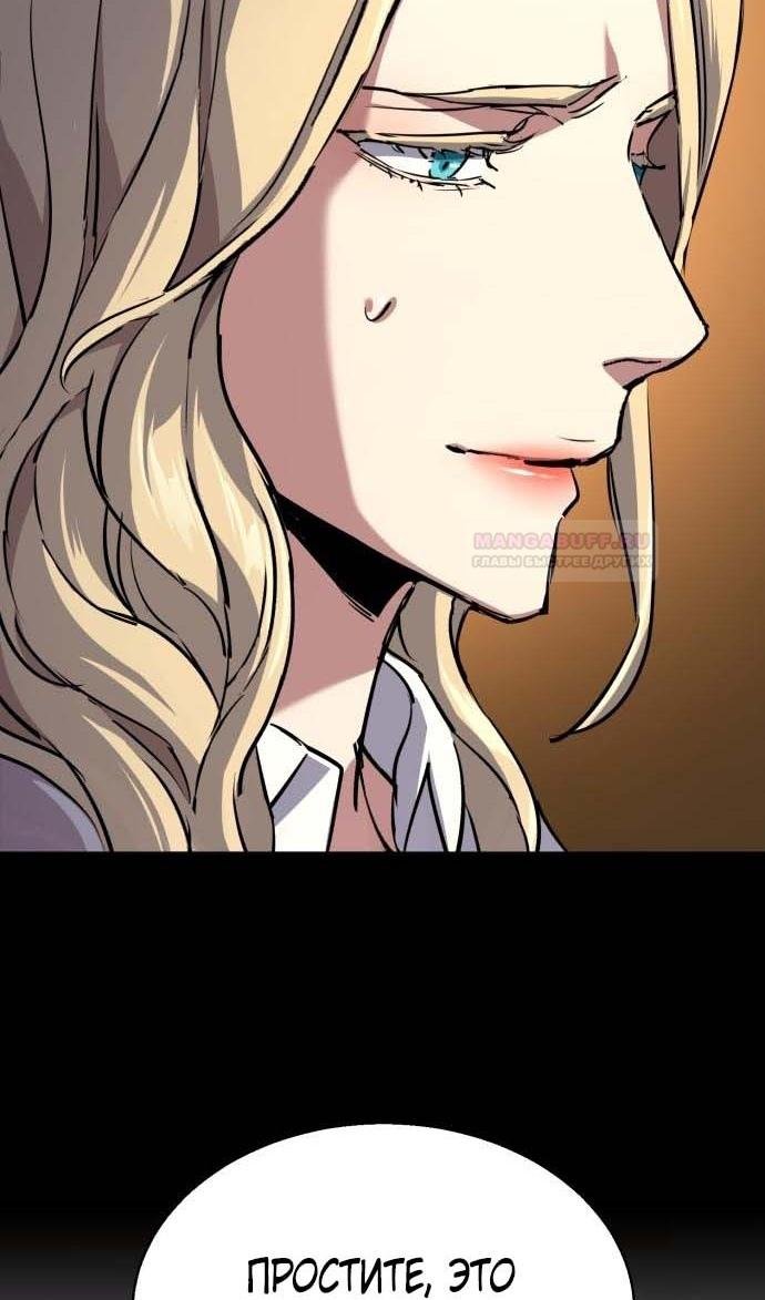 chapter-187